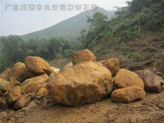 开采现场