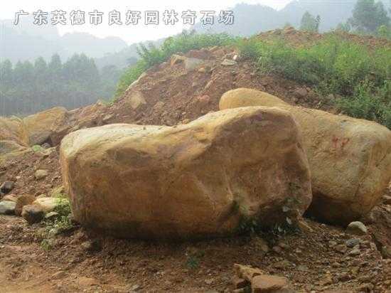 开采现场