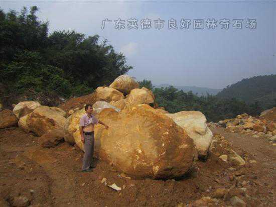 开采现场