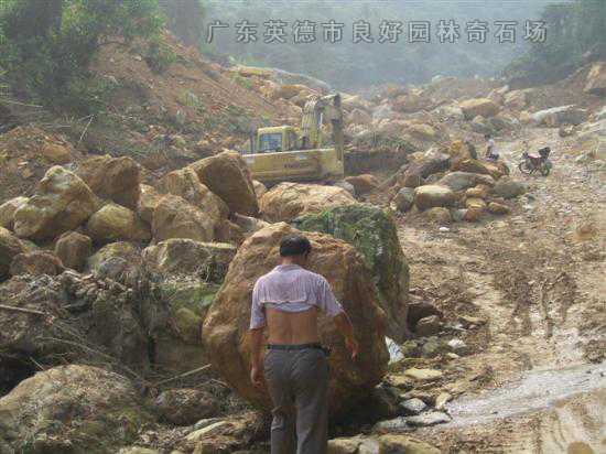 开采现场