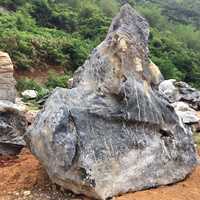 广东太湖石、广东景观石、广东园林石
