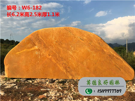 广东园林石_园林石工厂价W6-182