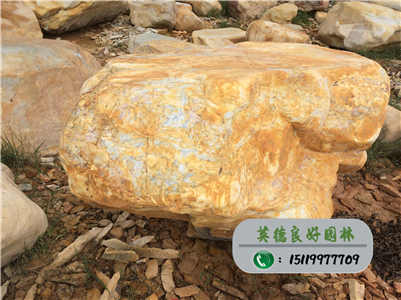 广东黄蜡石--黄蜡石产地、台面石价格